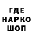 Первитин кристалл Kariy Ohe