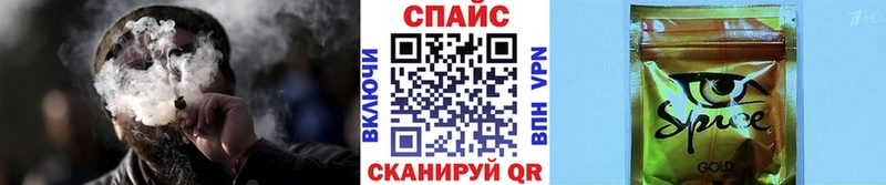 нарко площадка какой сайт Харовск БУТИРАТ жидкий экстази