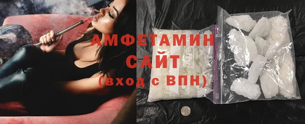 мет Остров