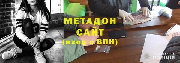 мет Остров