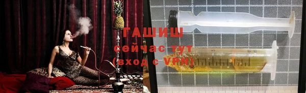 мет Остров