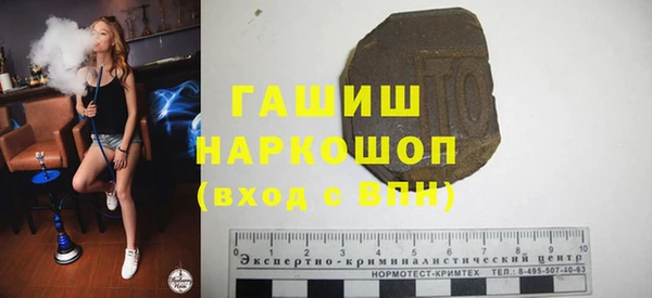 мет Остров