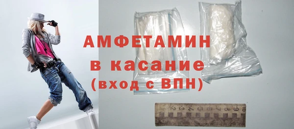 мет Остров