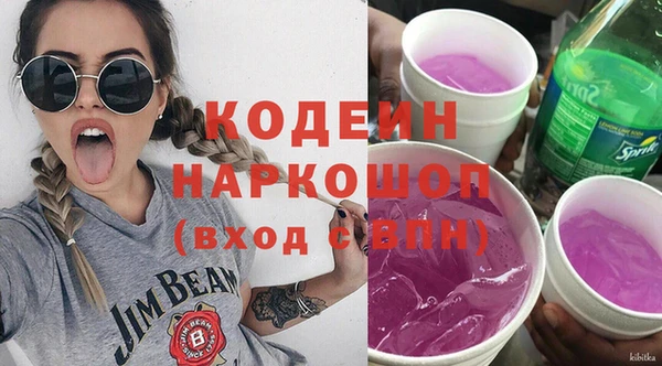 мет Остров