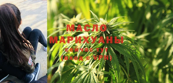 мет Остров