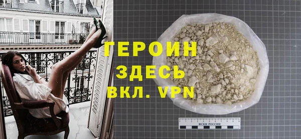 мет Остров
