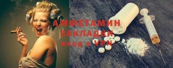 мет Остров