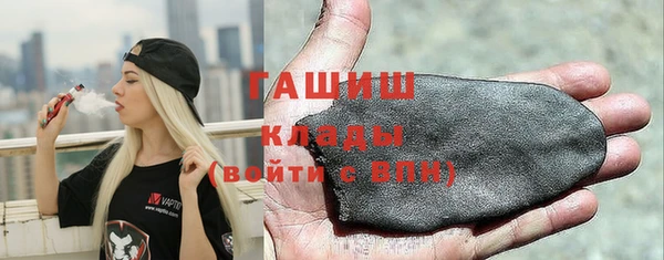 мет Остров