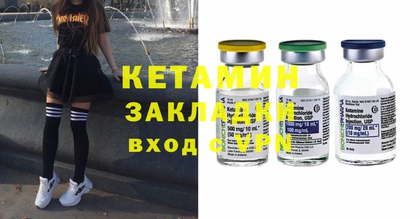 мет Остров