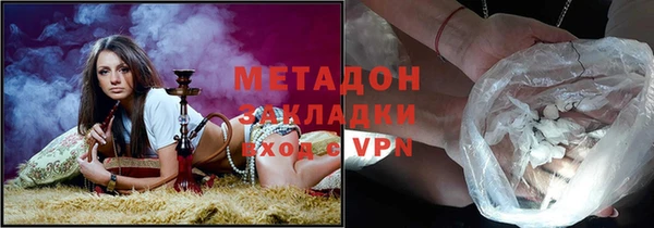 мет Остров