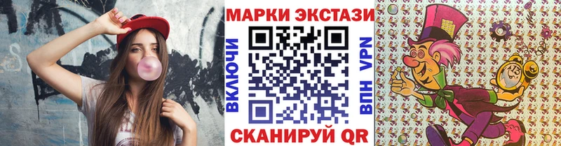 где можно купить   Харовск  кракен рабочий сайт  Марки N-bome 1500мкг 